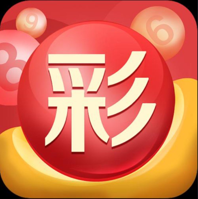 全民彩票网官网首页